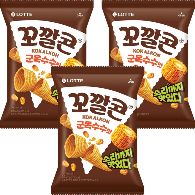 꼬깔콘 군옥수수맛, 67g, 3개