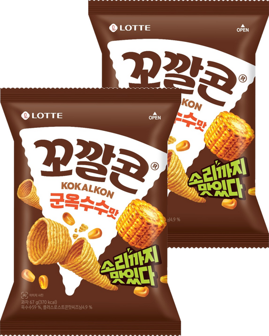 꼬깔콘 군옥수수맛, 67g, 2개