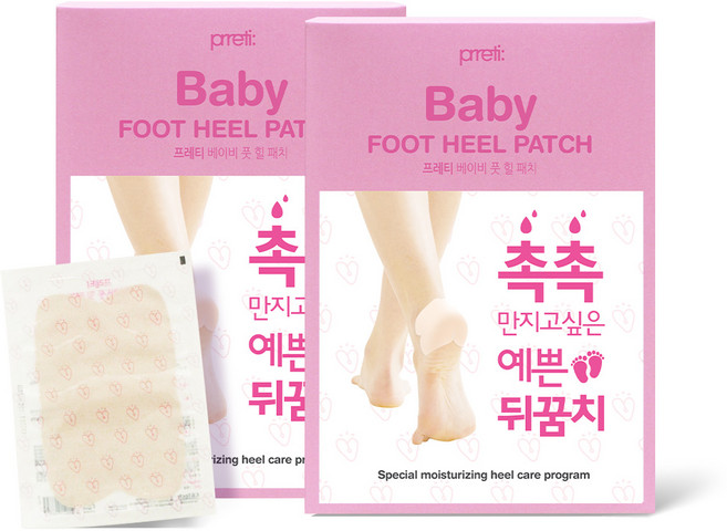 Prreti 去角質滋養足貼, 10包, 2盒