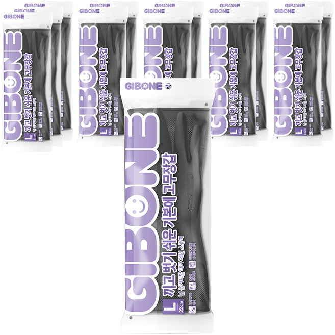 기본에 끼고 벗기 쉬운 고무장갑, 그레이, 대(L), 12세트