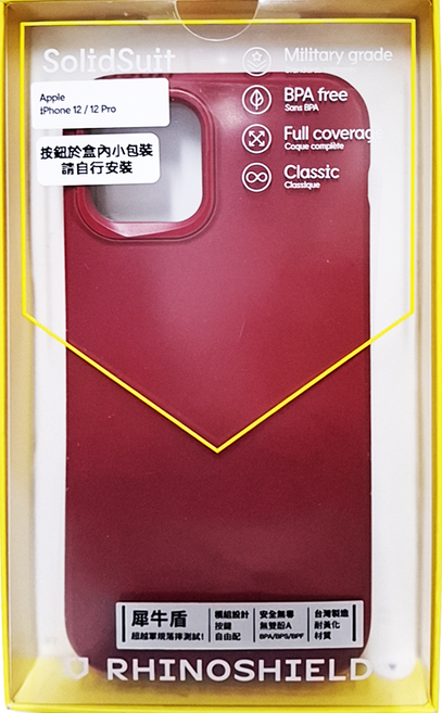 RHINOSHIELD 犀牛盾 SolidSuit 智慧型手機 防摔背蓋 手機殼 iPhone 12/12 Pro Military grade BPA free Full coverage Classic 酒紅色