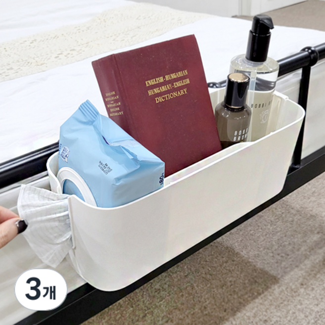 피키픽스 다용도 걸이형 수납 바구니, 화이트, 3개