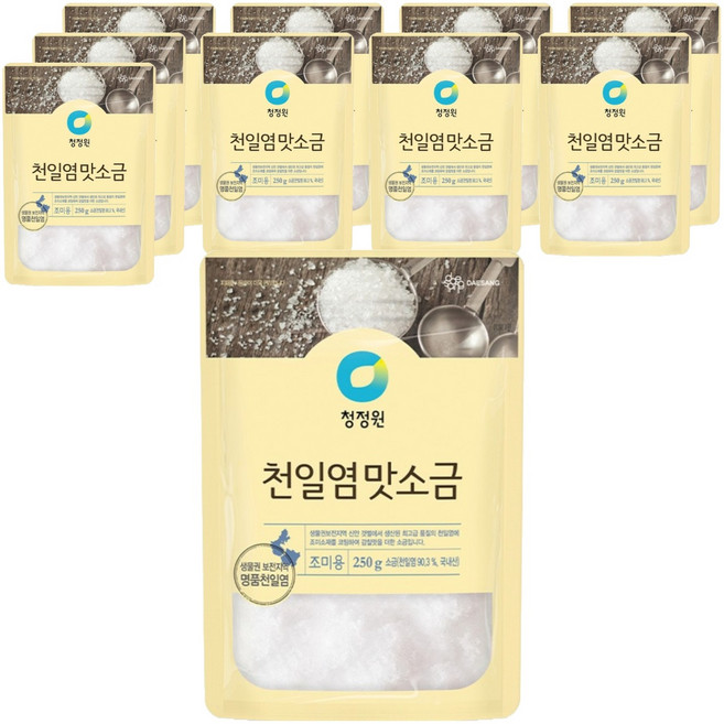 청정원 천일염 맛소금, 250g, 10개
