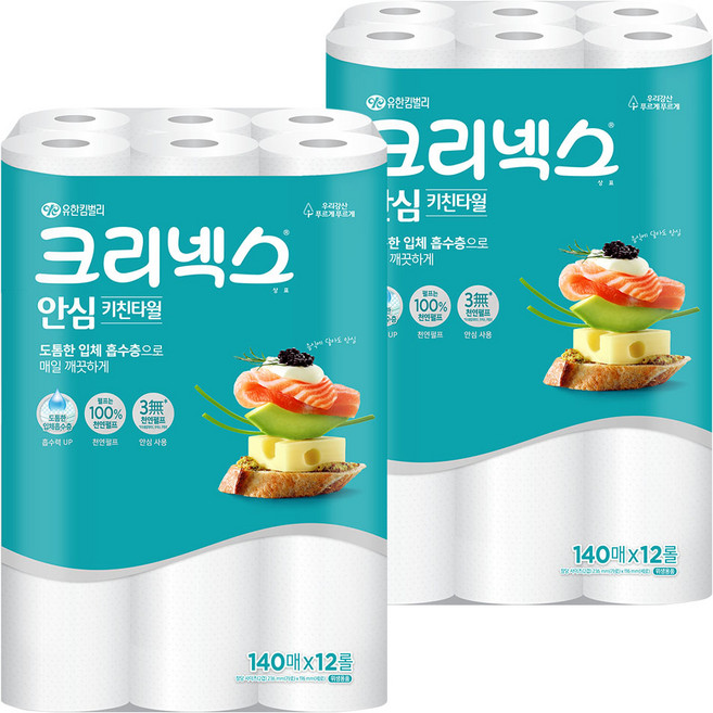 크리넥스 안심 천연펄프 키친타월, 140매, 24개