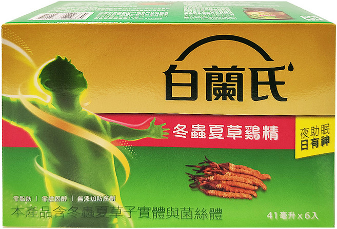 BRAND'S 白蘭氏 冬蟲夏草雞精, 42g, 6瓶, 1盒
