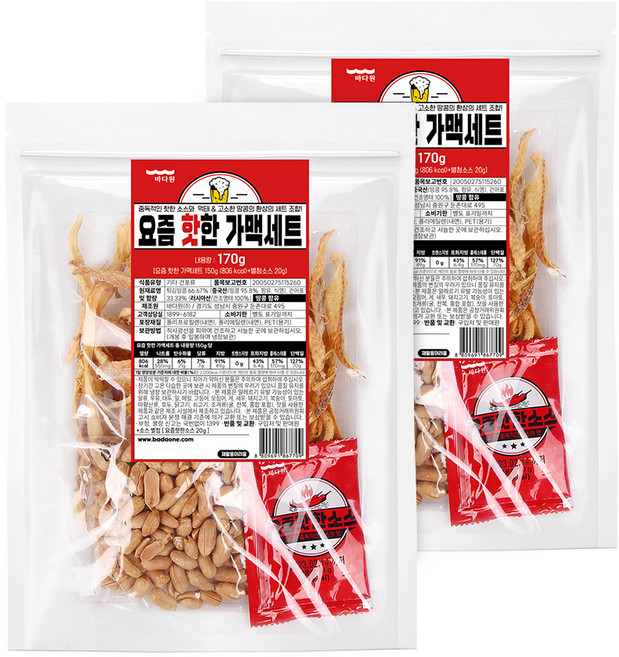 바다원 요즘 핫한 가맥세트 먹태구이 50g + 튀김땅콩 100g + 소스 20g, 170g, 2세트