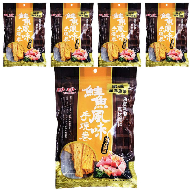 珍珍 鮭魚風味手燒卷, 65g, 5包