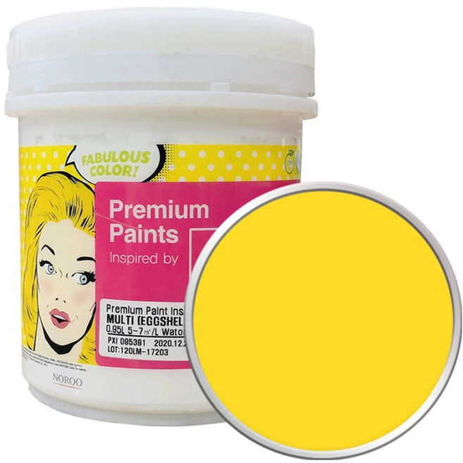 노루페인트 팬톤 멀티 에그쉘광 페인트, Vibrant yellow 13-0858, 1L, 1개