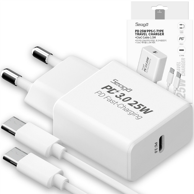 서가 C타입 초고속 충전기 25W PD PPS + CtoC 케이블 1.5m 세트, 화이트, 1개