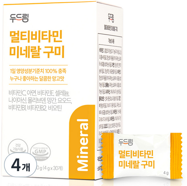 韓國 dodream 軟糖維他命 30入, 120g, 4個