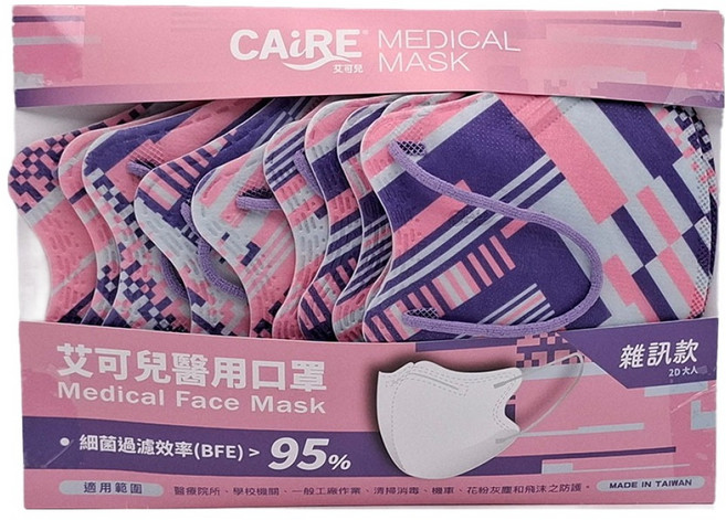 CAiRE 艾可兒 2D立體成人醫用口罩, 1包, 雜訊款, 10片
