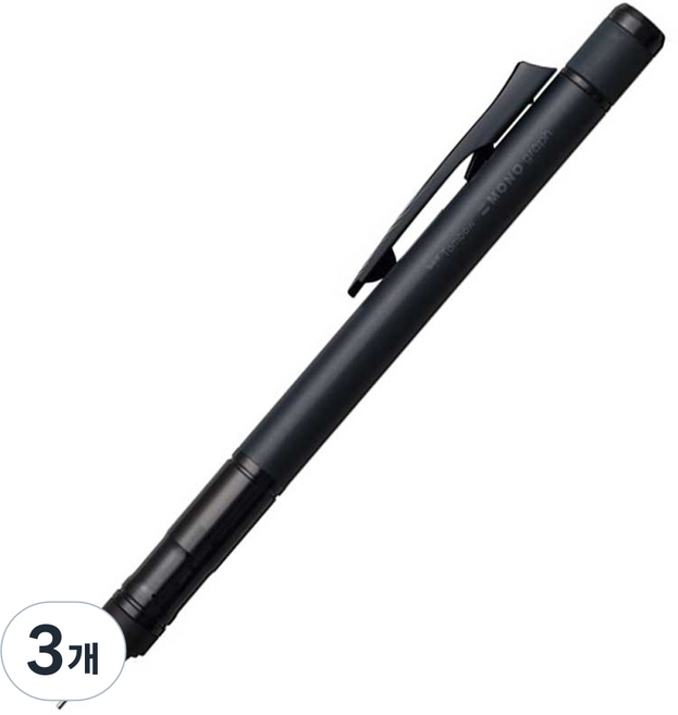 Tombow 蜻蜓牌 MONO MONOGRAPH Tune 自動鉛筆 深藍色, 3個, 0.5mm