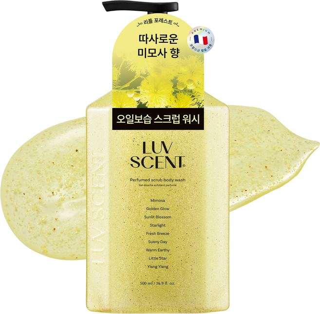 럽센트 스크럽 바디워시 리틀 포레스트 미모사향, 1개, 500ml
