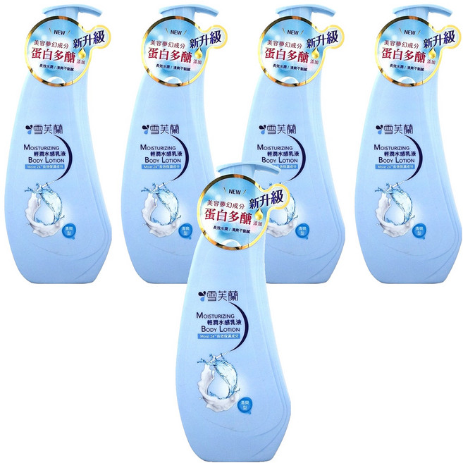 雪芙蘭 輕潤水感乳液, 300ml, 5瓶