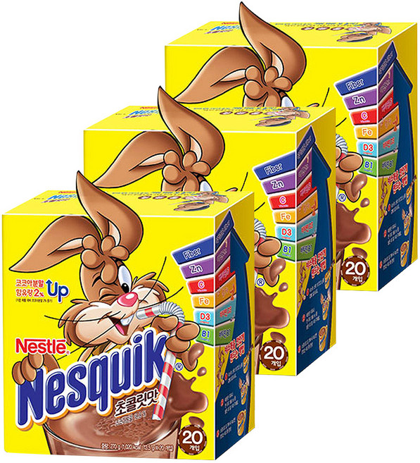 네스퀵 초콜릿맛 분말, 13.5g, 20개입, 3개