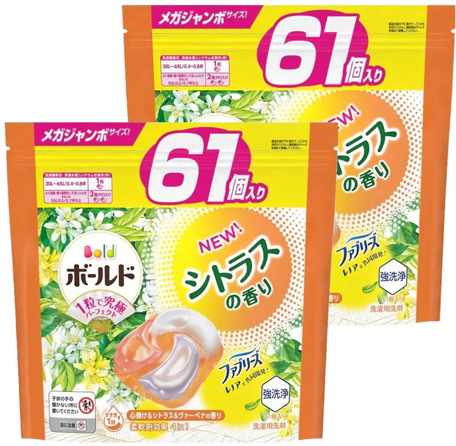 Bold 日本原裝進口 4in1 超強洗淨4D洗衣膠囊補充裝 柑橘馬鞭草, 61顆, 2袋