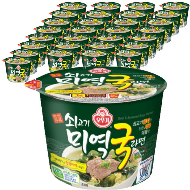 OTOKI 不倒翁 碗裝牛肉海帶湯麵 100g, 36入
