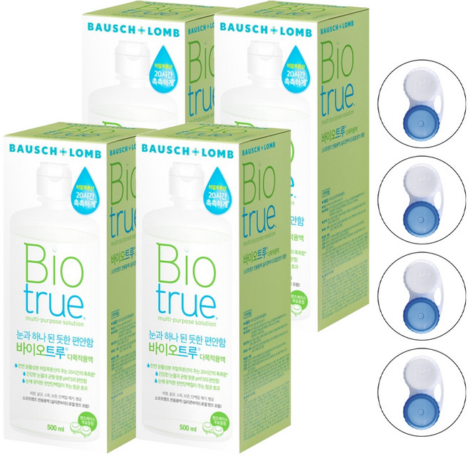 바이오트루 다목적용액 + 렌즈 케이스 1p, 500ml, 4개