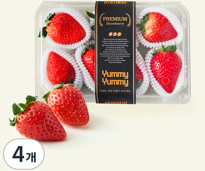 여미야미 한단 킹스베리 딸기, 4개, 400g(특대과)