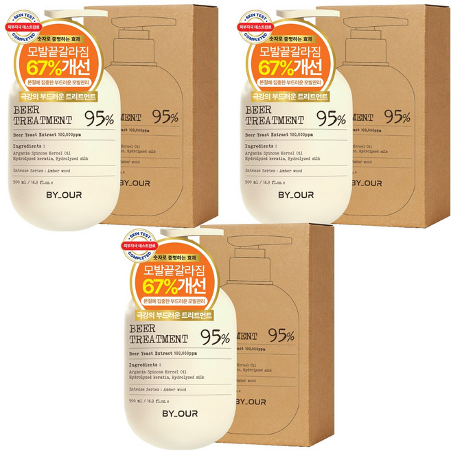 바이아우어 10만 PPM 단백질 맥주효모 헤어트리트먼트, 500ml, 3개