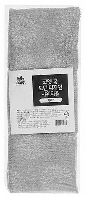 comet Home 印花搓澡巾, 印花, 3條, 1包