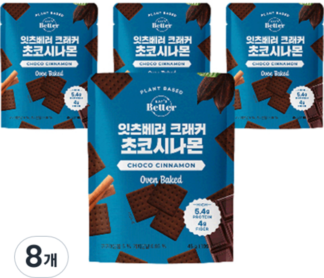 잇츠베러 크래커 초코시나몬, 45g, 8개