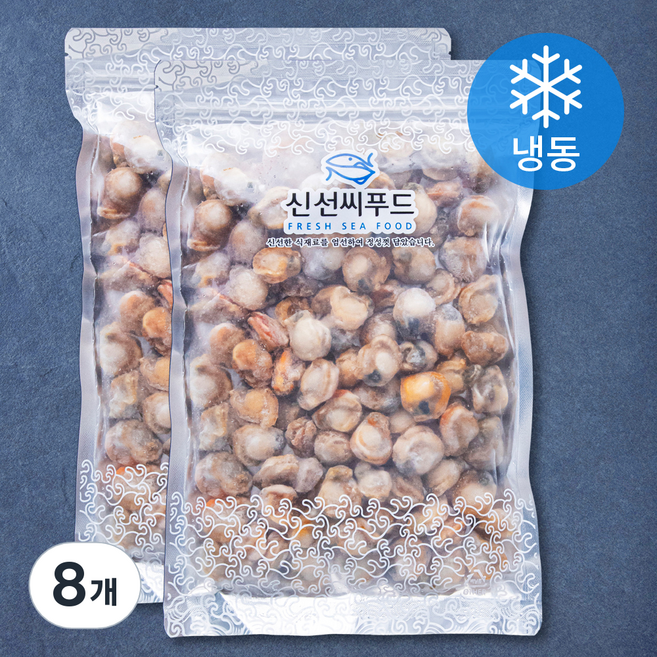 신선씨푸드 가리비살 (냉동), 500g, 8개