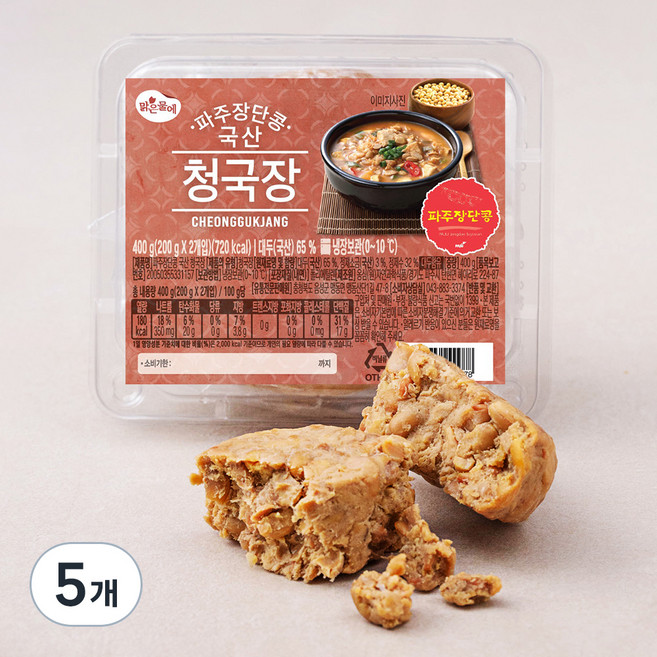 맑은물에 파주 장단콩 국산 청국장 2입, 400g, 5개