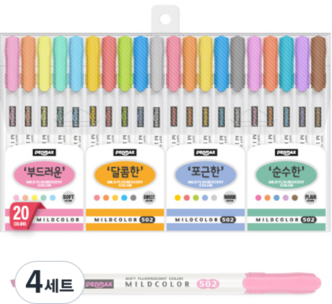 펜맥스 마일드컬러 형광펜 20p 세트, 혼합색상, 4세트
