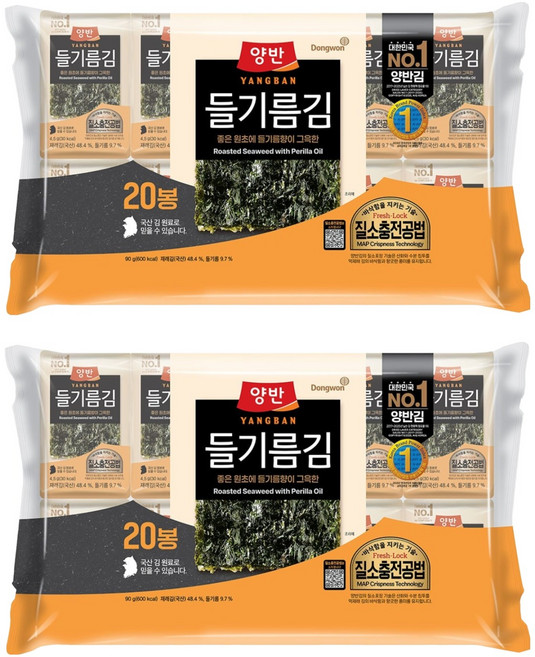 양반 들기름김, 90g, 2개
