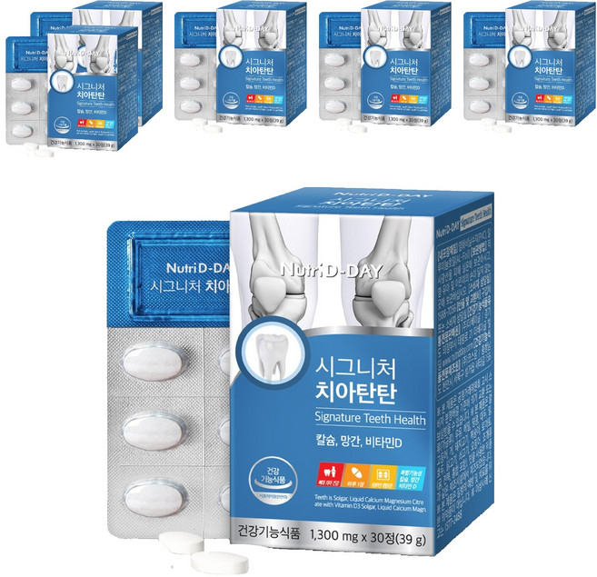 Nutri D-DAY 海藻鈣錳維他命D錠, 30錠, 6盒