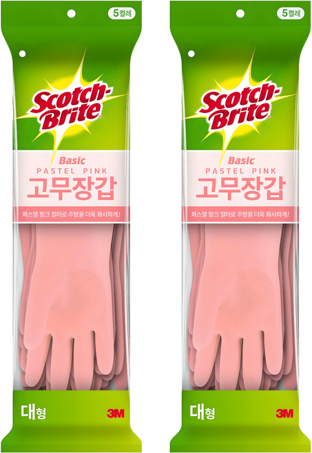 스카치브라이트 베이직 고무장갑 5p, 파스텔핑크, 대(L), 2세트
