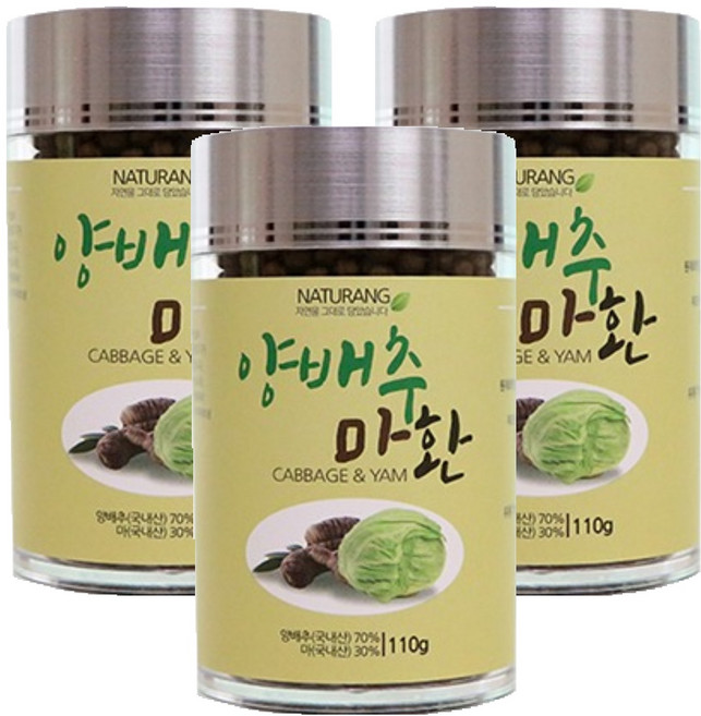 내츄랑 양배추 마환, 3개, 110g