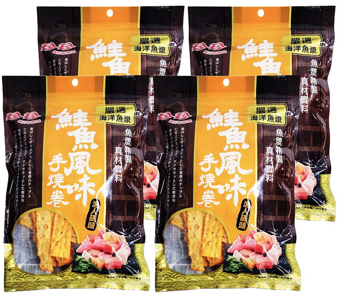 珍珍 鮭魚風味手燒卷, 65g, 4包