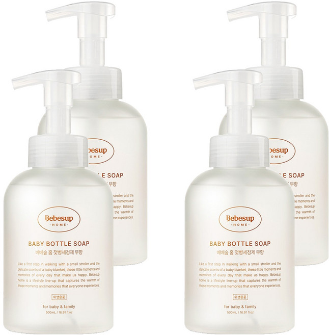 베베숲 유아용 홈 거품형 젖병 세정제 무향, 500ml, 4개