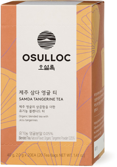 오설록 제주 삼다 영귤 티백, 2g, 20개입, 1개