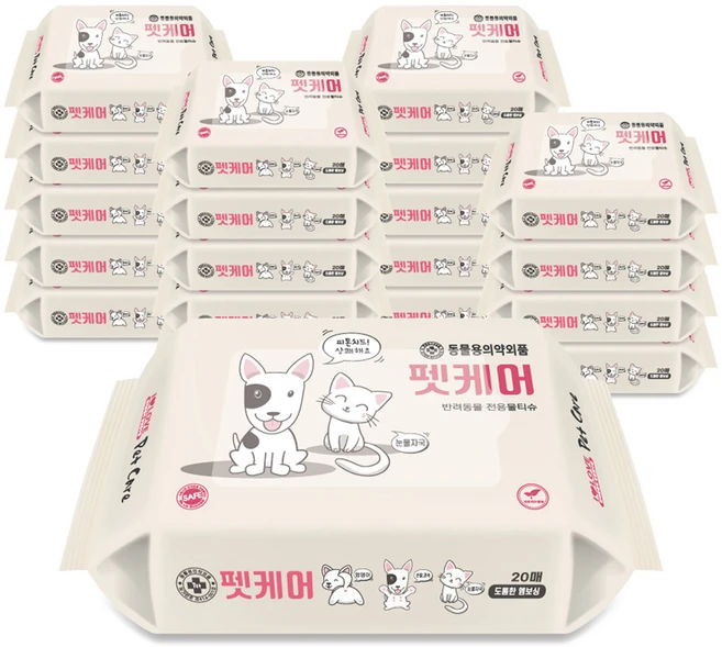 펫케어 휴대용 물티슈, 20개입, 20개 - 쿠팡