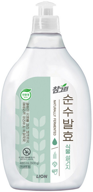 참그린 순수발효 식물 주방세제, 480ml, 1개