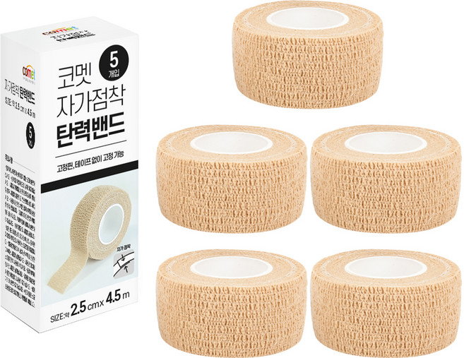 코멧 자가점착 탄력밴드 2.5cm x 4.5m, 1개입, 5개