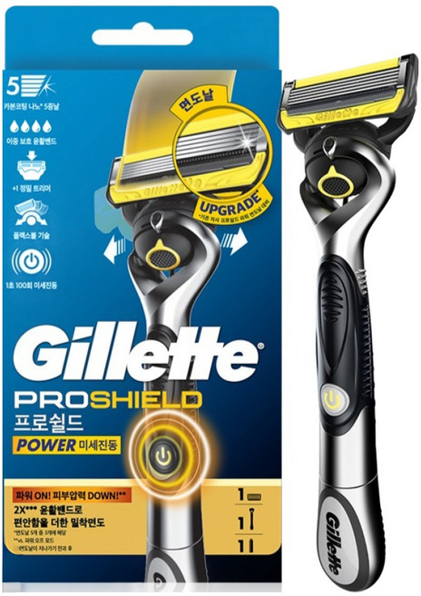 질레트 정품 프로쉴드 옐로우 파워 면도기 핸들 + 면도날 세트, 1세트