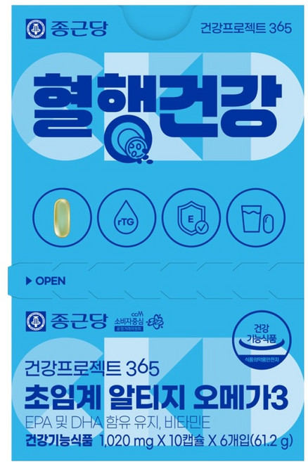 종근당 건강프로젝트365 초임계 알티지 오메가3 10.2g, 6개, 10정
