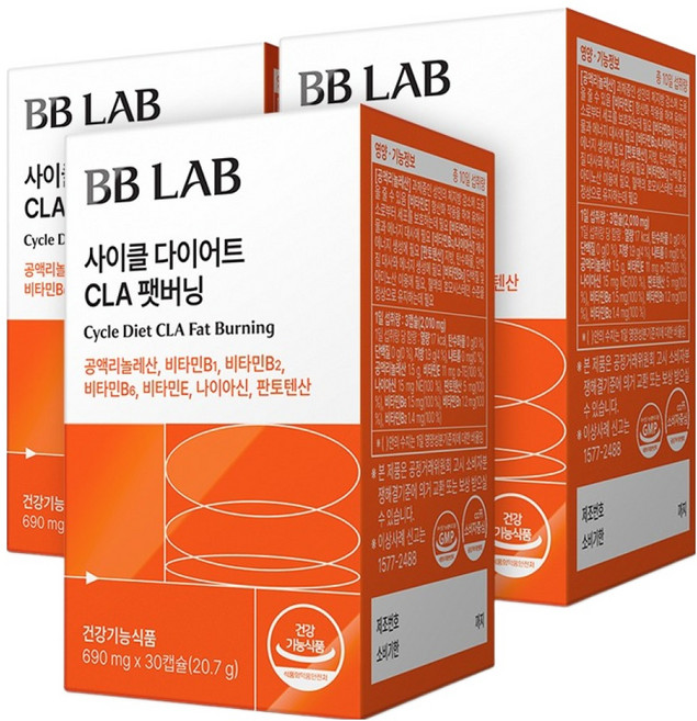 비비랩 뉴트리원 사이클 다이어트 CLA 팻버닝 20.7g, 30정, 3개