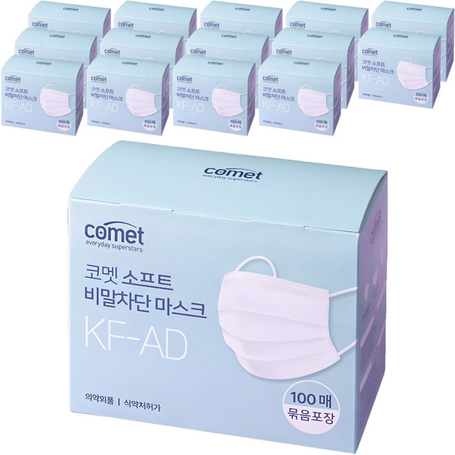코멧 소프트 비말차단 마스크 KF-AD 실속형 묶음포장 대형, 100개입, 15개, 화이트
