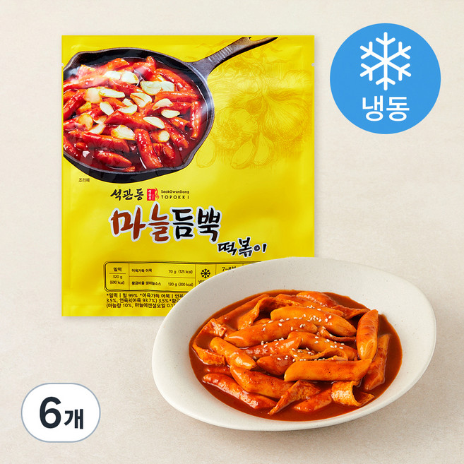 석관동떡볶이 마늘듬뿍맛 (냉동), 520g, 6개