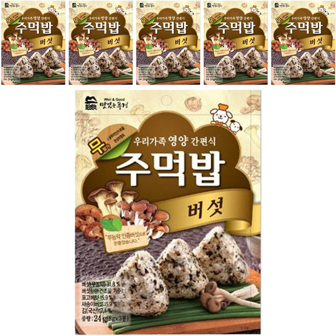맛있는풍경 주먹밥 버섯, 24g, 6개
