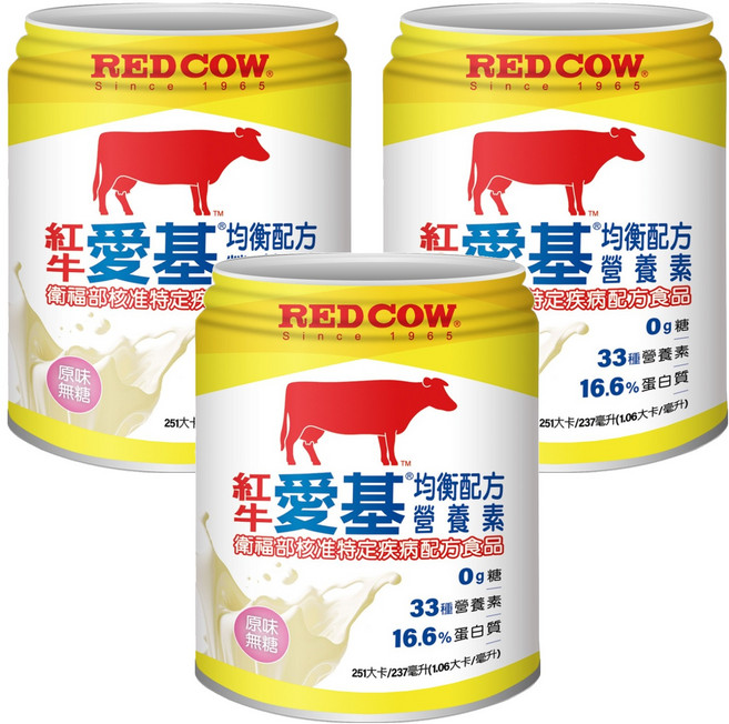 RED COW 紅牛 愛基均衡營養, 237ml, 3罐