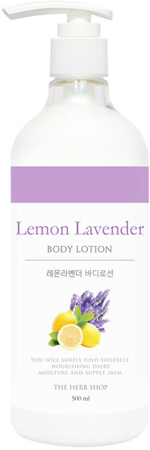 THE HERB SHOP 香水身體乳 檸檬 + 薰衣草, 500ml, 1個