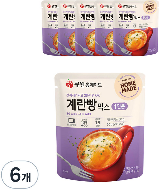 큐원 홈메이드 홈메이드 계란빵믹스, 6개, 50g