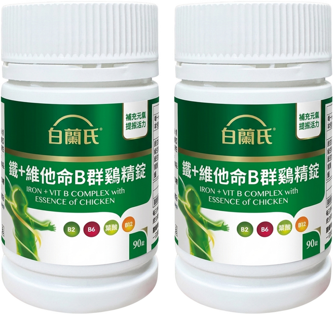 BRAND'S 白蘭氏 鐵+維他命B群雞精錠, 90顆, 2罐