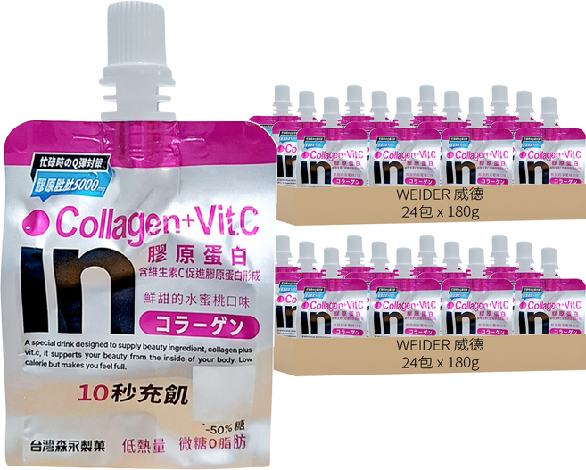 WEIDER 威德 in果凍 膠原蛋白 水蜜桃口味, 180g, 48包